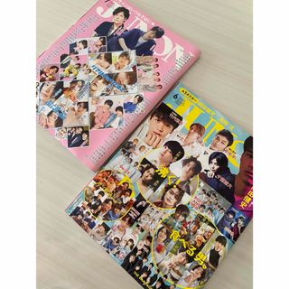 JUNON ジュノン2冊(音楽/芸能)