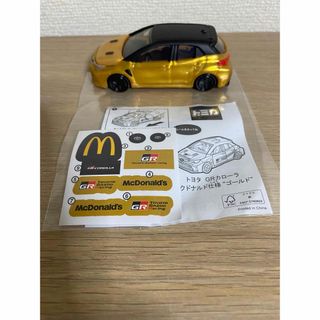 マクドナルド(マクドナルド)の⭐️マクドナルド　トミカ⭐️(ミニカー)