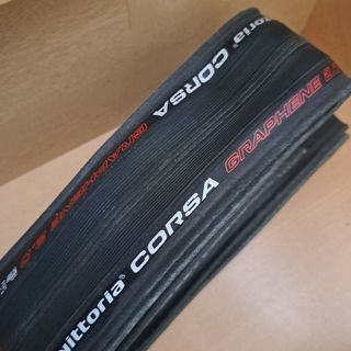 Vittoria CORSA GRAPHENE2.0