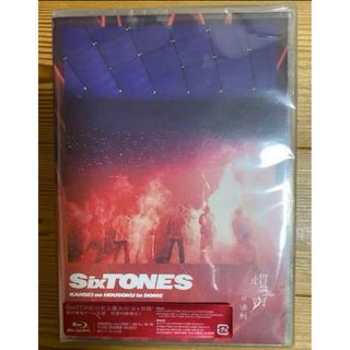 SixTONES/慣声の法則 in DOME 通常版