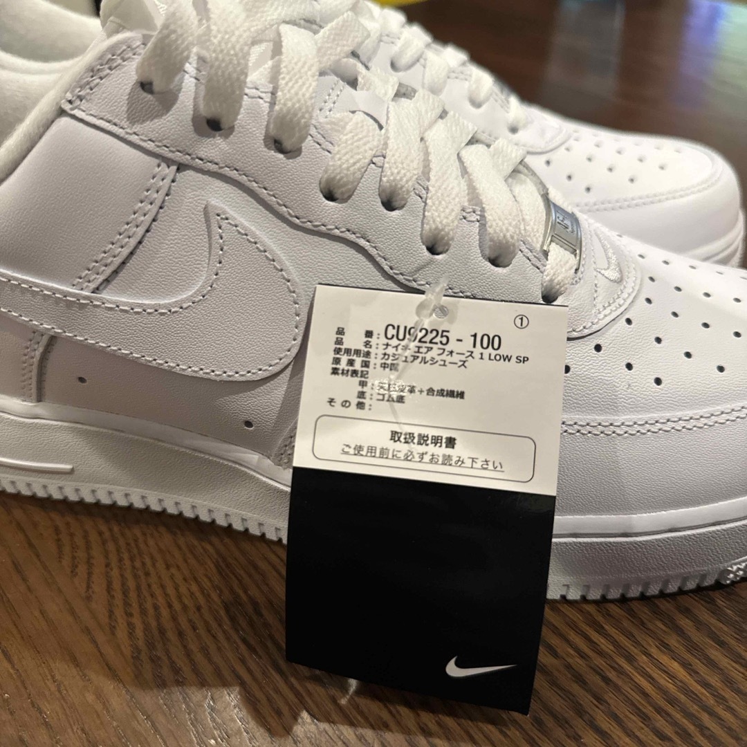 NIKE Supreme Air Force1 スニーカー コラボ CU9225 メンズの靴/シューズ(スニーカー)の商品写真