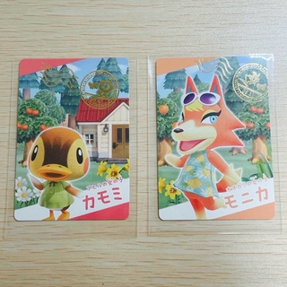 任天堂 - どうぶつの森　おまけ　カード