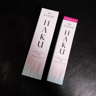 SHISEIDO (資生堂) - 限定価格　HAKUメラノフォーカスEV 本体とレフィル　箱無し発送