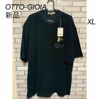 ☆OTTO-GIOIA ☆ 綿100%カットソー  XLサイズ　新品(Tシャツ/カットソー(半袖/袖なし))