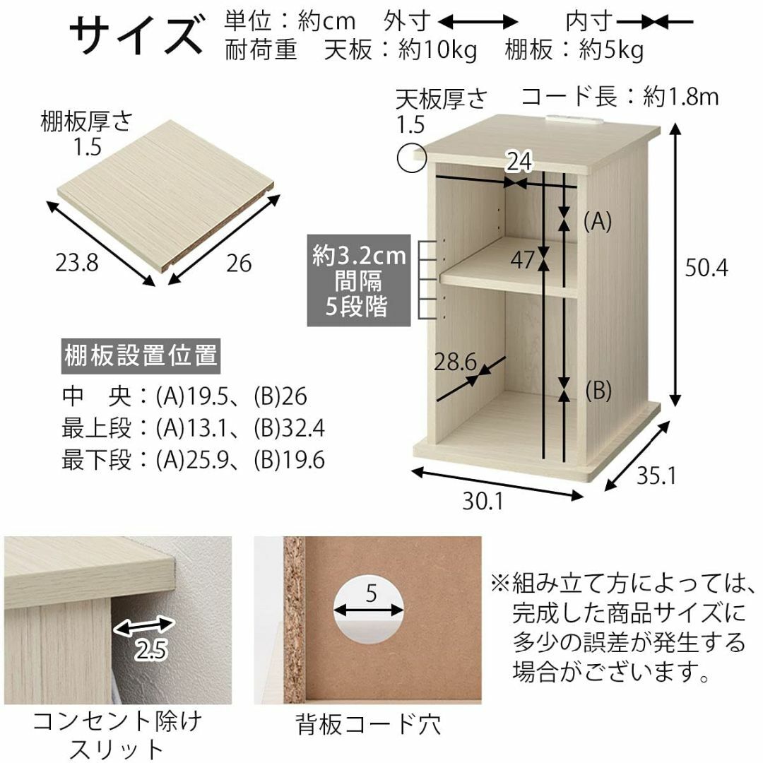 【色: ウォールナット】ぼん家具 サイドテーブル コンセント ベッドサイド ナイ インテリア/住まい/日用品のベッド/マットレス(その他)の商品写真