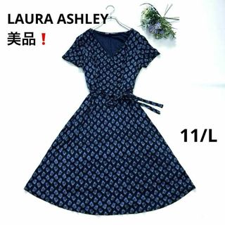 LAURA ASHLEY - LAURA ASHLEY ローラアシュレイ ベロアロング LAURA ASHLEY - LAURA ASHLEY ローラアシュレイ ベロアロング