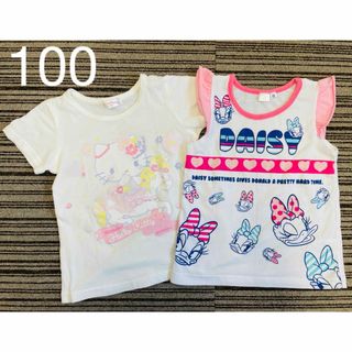 ディズニー(Disney)のディズニー　デイジー　ハローキティ　半袖　ノースリーブ　夏服　2枚セット　100(Tシャツ/カットソー)