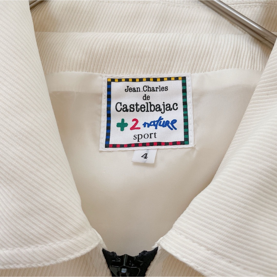 CASTELBAJAC(カステルバジャック)のカステルバジャック　ジャケット　ビックシルエット　古着 メンズのジャケット/アウター(その他)の商品写真