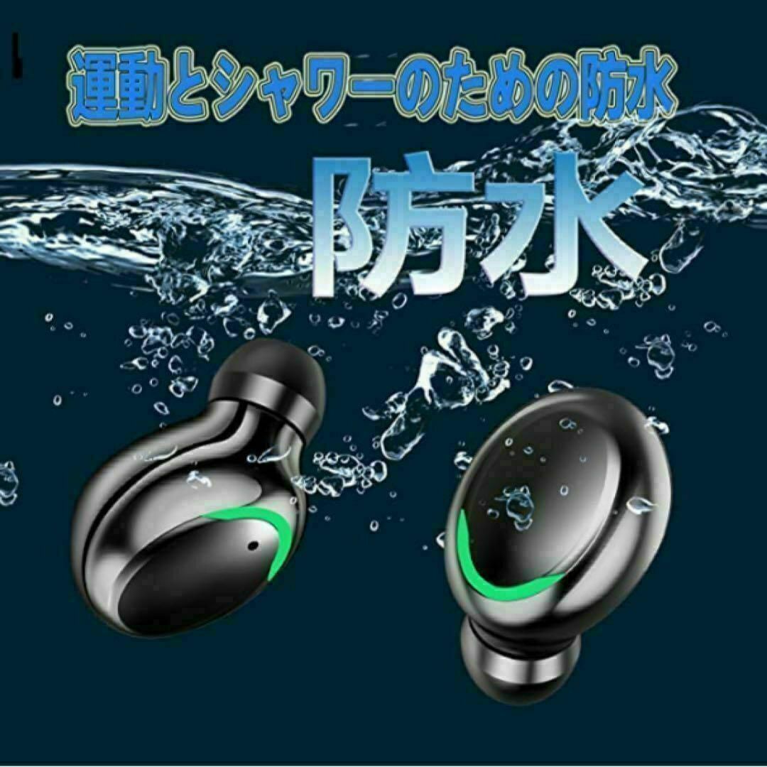 新品未使用⭐️防水　新モデル ワイヤレスイヤホン　Bluetooth スマホ/家電/カメラのオーディオ機器(ヘッドフォン/イヤフォン)の商品写真