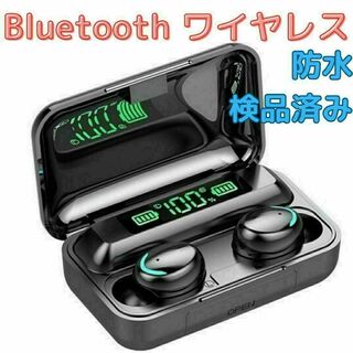 新品未使用⭐️防水　新モデル ワイヤレスイヤホン　Bluetooth(ヘッドフォン/イヤフォン)