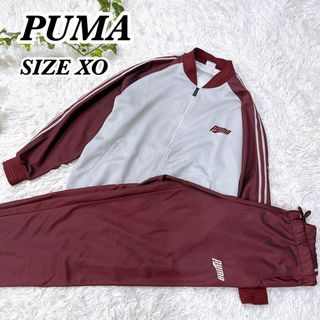 希少　激レア　PUMA 90s プーマ　ヒットユニオン　セットアップ　ジャージ