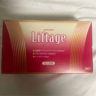 サントリー(サントリー)のLiftage 9本　ピーチ味　リフタージュ(その他)