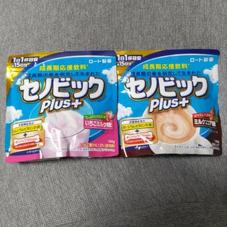 成長期応援飲料 セノビックPlusミルクココア味 　イチゴミルク味180g×2(その他)