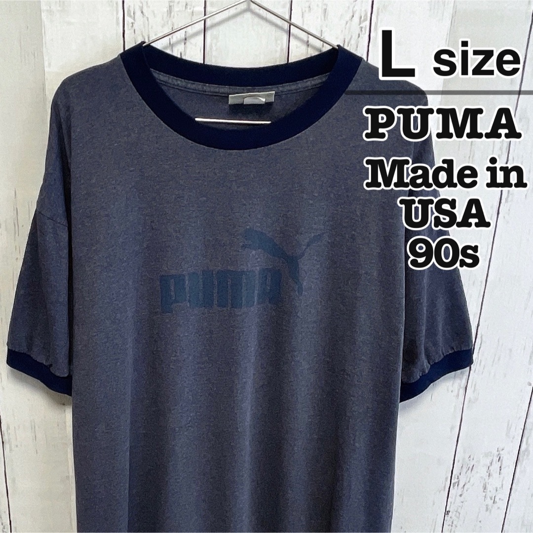 PUMA(プーマ)のUSA製　90s　PUMA　リンガーTシャツ　ネイビー　プリント　Vintage メンズのトップス(Tシャツ/カットソー(半袖/袖なし))の商品写真