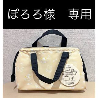 ぽろろ様専用　タマ&フレンズ　ワンタッチマグボトル　がま口ランチバッグ(弁当用品)