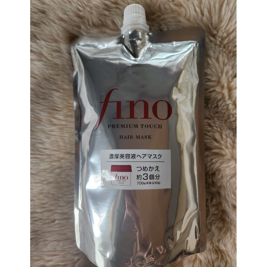 fino(フィーノ)のフィーノ プレミアムタッチ 浸透美容液ヘアマスク つめかえ用 700g コスメ/美容のヘアケア/スタイリング(トリートメント)の商品写真