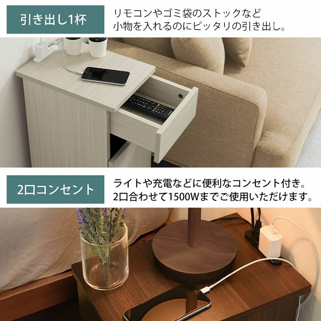 【色: オーク】ぼん家具 ナイトテーブル ベッドサイドテーブル 木製 引き出し付 インテリア/住まい/日用品のベッド/マットレス(その他)の商品写真