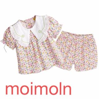 モイモルン(moimoln)の【新品未使用】モイモルン　moimoln セットアップ　サイズ90(その他)