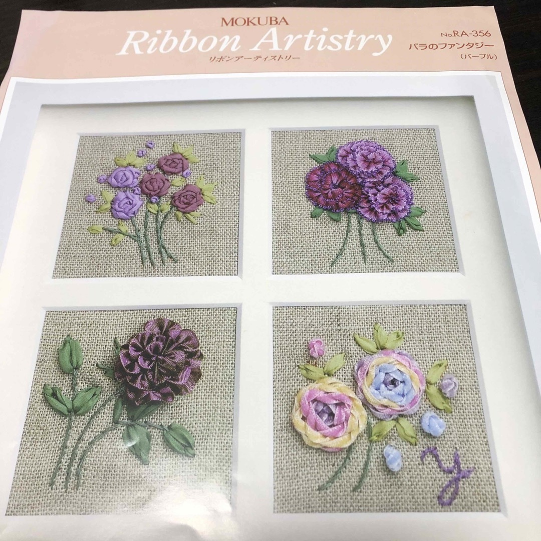 バラのファンタジー リボン刺繍キット   ハンドメイドの素材/材料(その他)の商品写真