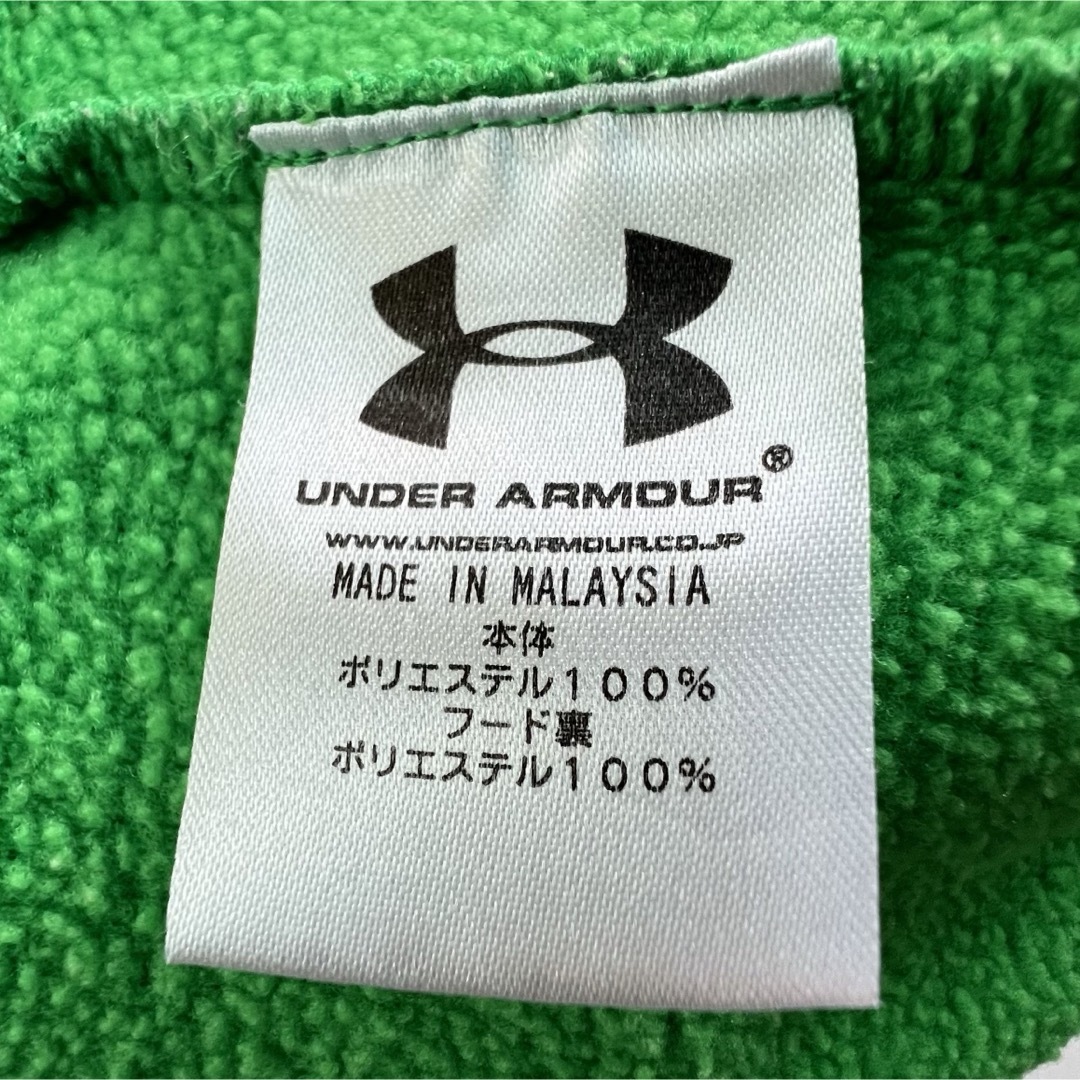 UNDER ARMOUR(アンダーアーマー)のアンダーアーマー UNDER ARMOURパーカー　 キッズ/ベビー/マタニティのキッズ服男の子用(90cm~)(ジャケット/上着)の商品写真