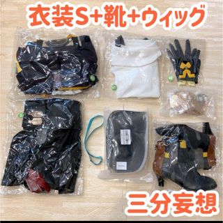 崩壊スターレイル 開拓者 主人公 星 コスプレ衣装 + 靴 + ウィッグ セット(衣装一式)