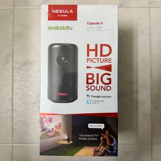 Anker Nebula Capsule II モバイルプロジェクター(プロジェクター)