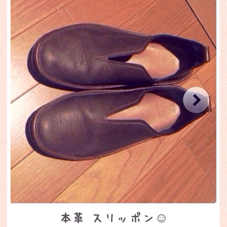 きこママさま❁(ローファー/革靴)