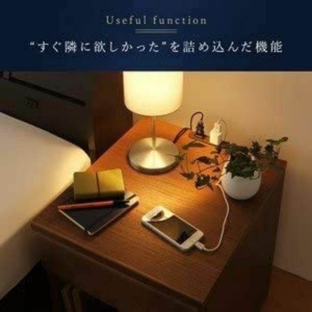 日本製 ナイトテーブル 幅40cm ブラウン ２口コンセント付き 引き出し付き  インテリア/住まい/日用品のベッド/マットレス(その他)の商品写真