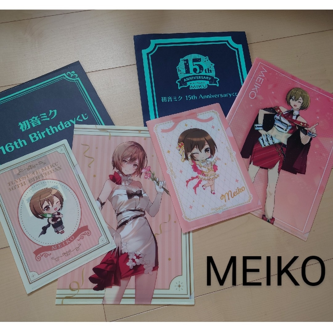 MEIKO クリアファイル エンタメ/ホビーのアニメグッズ(クリアファイル)の商品写真