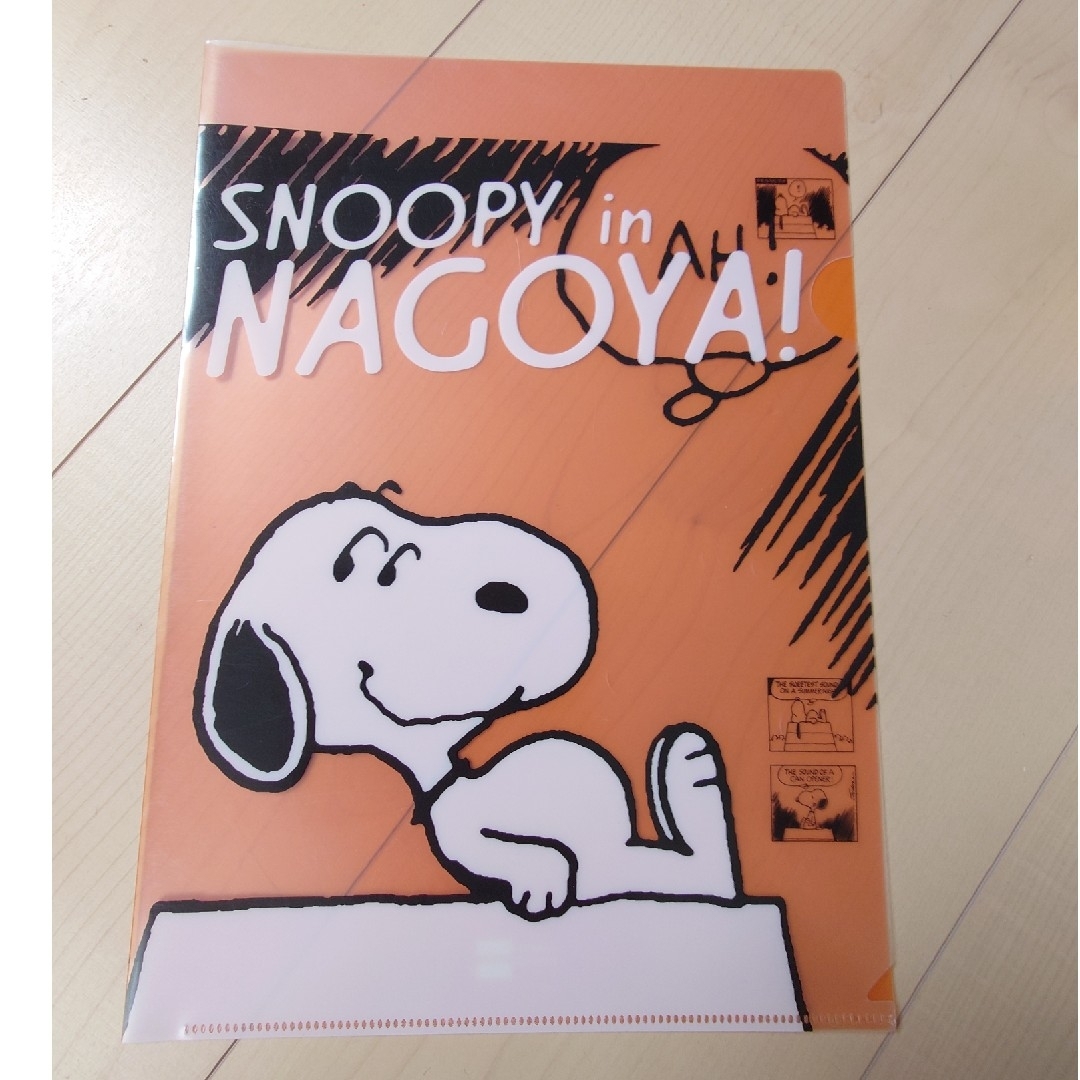 PEANUTS(ピーナッツ)のSNOOPY 文具 3点セット エンタメ/ホビーのおもちゃ/ぬいぐるみ(キャラクターグッズ)の商品写真