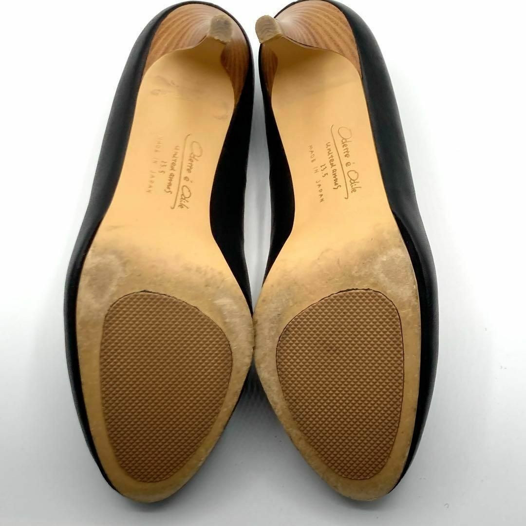 ◆お買い得◆オデットエオディール　パンプス　23.5　黒　レザー　スエード レディースの靴/シューズ(ハイヒール/パンプス)の商品写真
