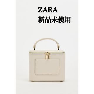 ザラ(ZARA)の完売品 ZARA ハードクロスボディバッグ 新品未使用(ショルダーバッグ)