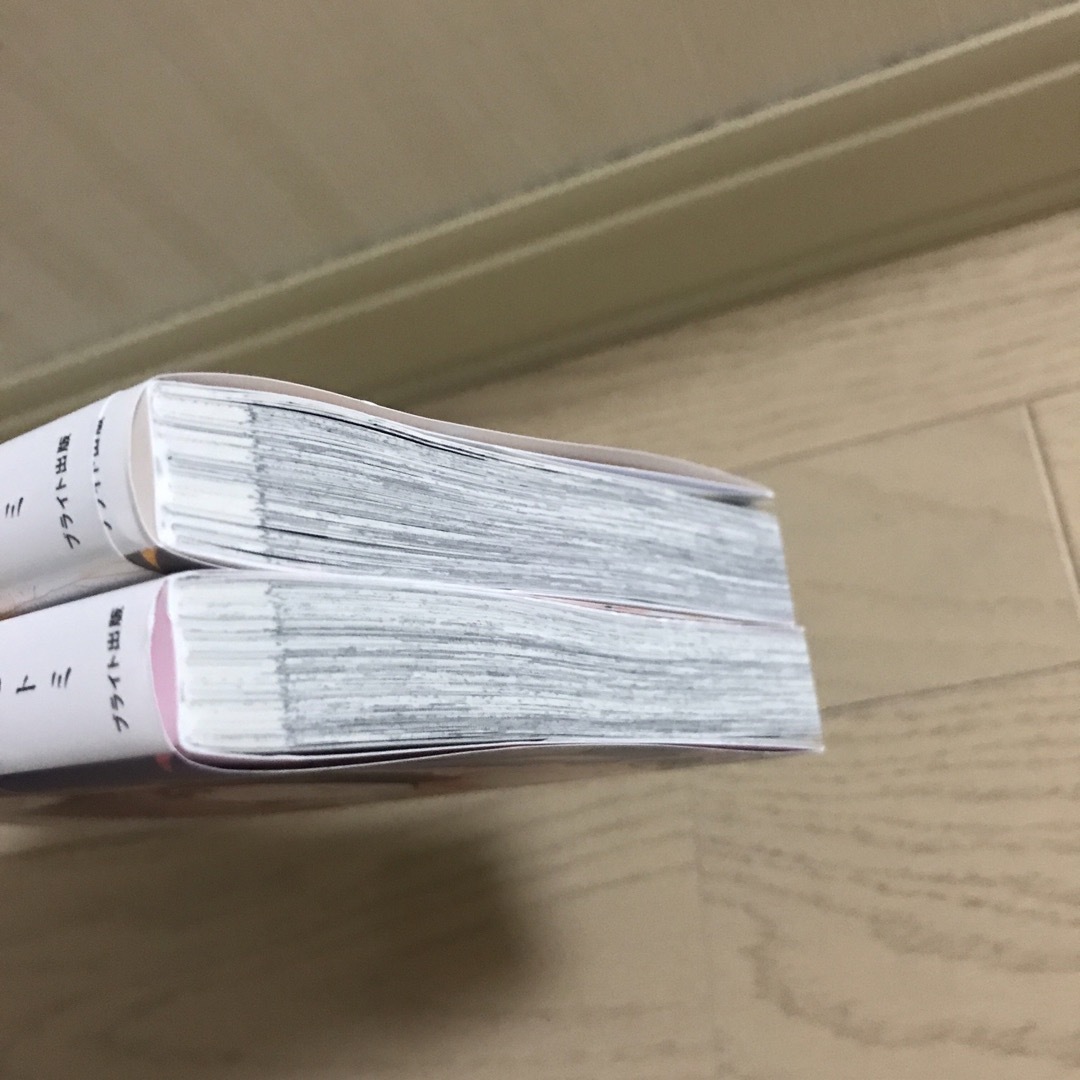 そんな顔して、誘ってる？　溺愛社長と身代わりお見合い結婚！？　1.２ 巻 エンタメ/ホビーの漫画(女性漫画)の商品写真