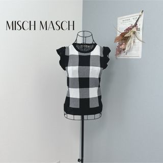 ミッシュマッシュ(MISCH MASCH)のミッシュマッシュ　1度着用　袖フリル　ノースリ　ニット　美品(カットソー(半袖/袖なし))