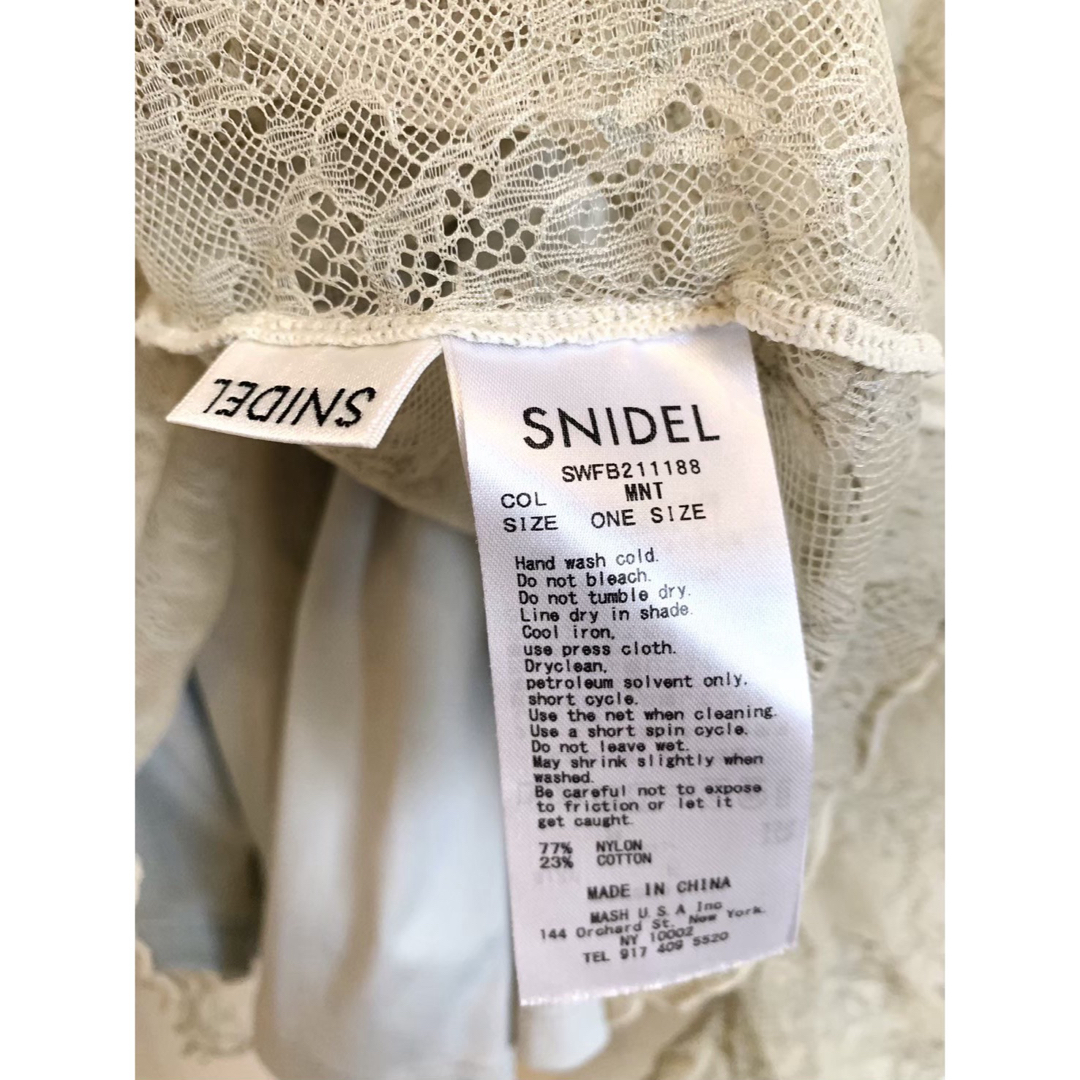 SNIDEL(スナイデル)のスナイデル　カットソー　トップス レディースのトップス(カットソー(長袖/七分))の商品写真