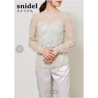 スナイデル(SNIDEL)のスナイデル　カットソー　トップス(カットソー(長袖/七分))