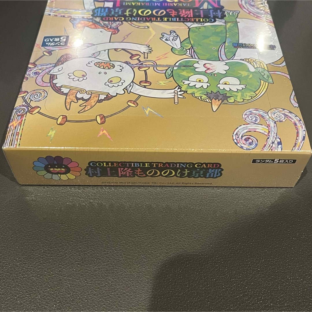 カイカイキキ(カイカイキキ)のもののけ京都 村上隆 1BOX シュリンク付き エンタメ/ホビーのトレーディングカード(Box/デッキ/パック)の商品写真