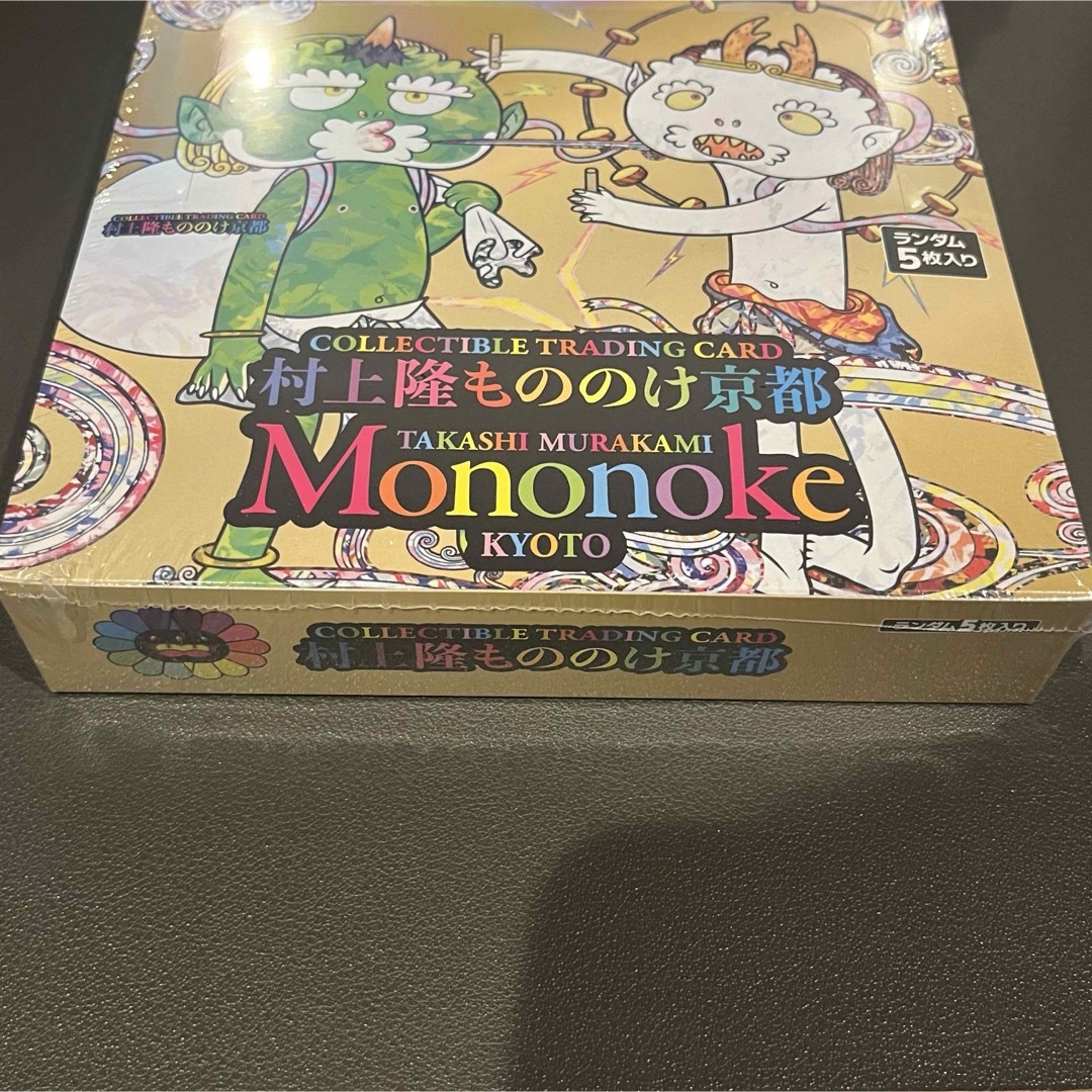 上品 もののけ京都 シュリンク付き 1BOX 村上隆 デザイン