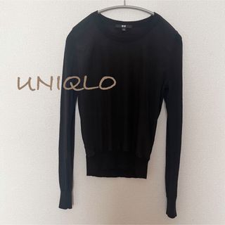 ユニクロ(UNIQLO)のUNIQLO＊異素材クルーネック薄手ニット（※難あり）(ニット/セーター)