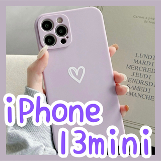 【iPhone13mini】iPhoneケース パープル ハート 手書き 紫(iPhoneケース)