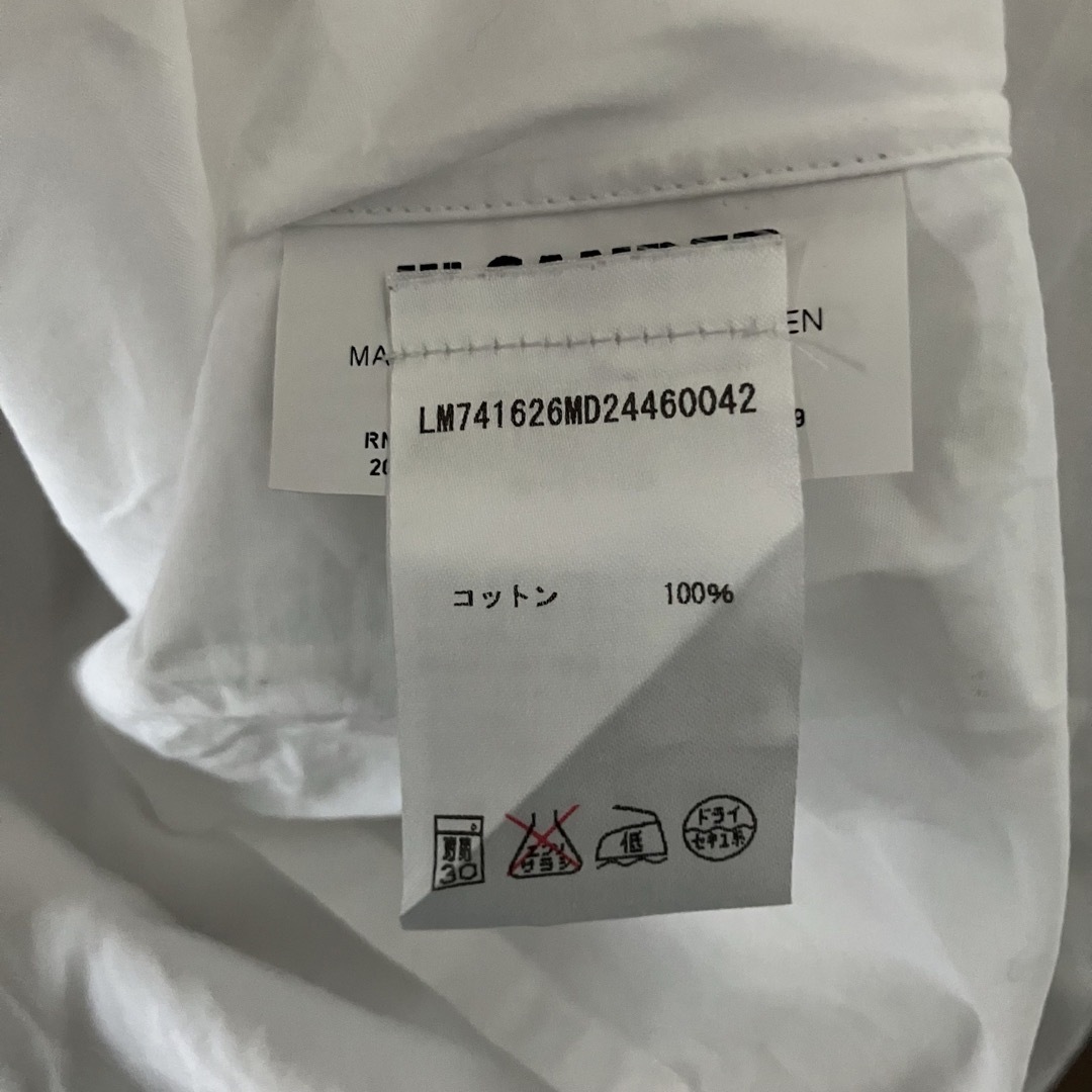 Jil Sander(ジルサンダー)の【美品】JIL SANDER ジルサンダー白シャツ　39 -15 1/2 メンズのトップス(シャツ)の商品写真