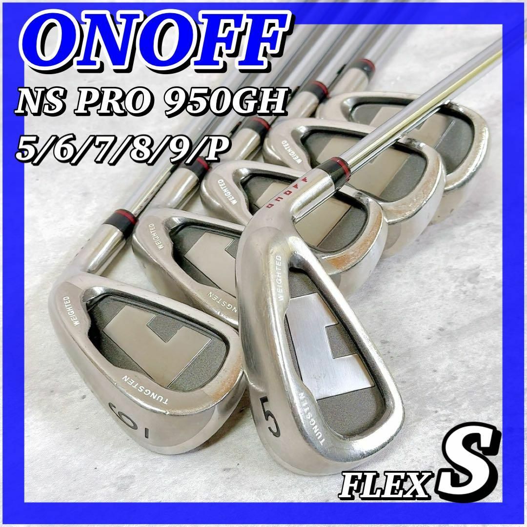 Onoff(オノフ)のM055 オノフ ONOFF アイアンセット DAIWA メンズゴルフ 6本 スポーツ/アウトドアのゴルフ(クラブ)の商品写真