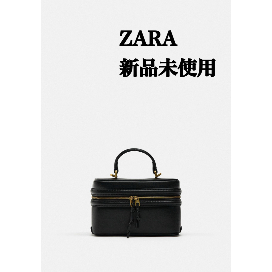 ZARA(ザラ)のZARA ハードバッグ　ブラック　ショルダーok レディースのバッグ(ショルダーバッグ)の商品写真