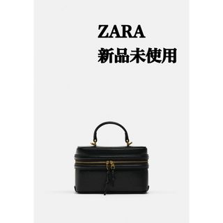 ZARA ハードバッグ　ブラック　ショルダーok