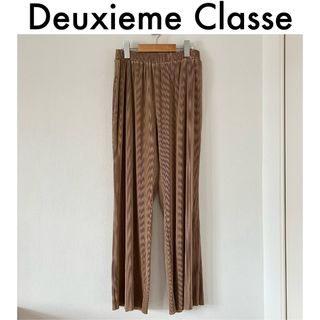 大人気！【Deuxieme Classe】トリアセプリーツ パンツ　ベージュ