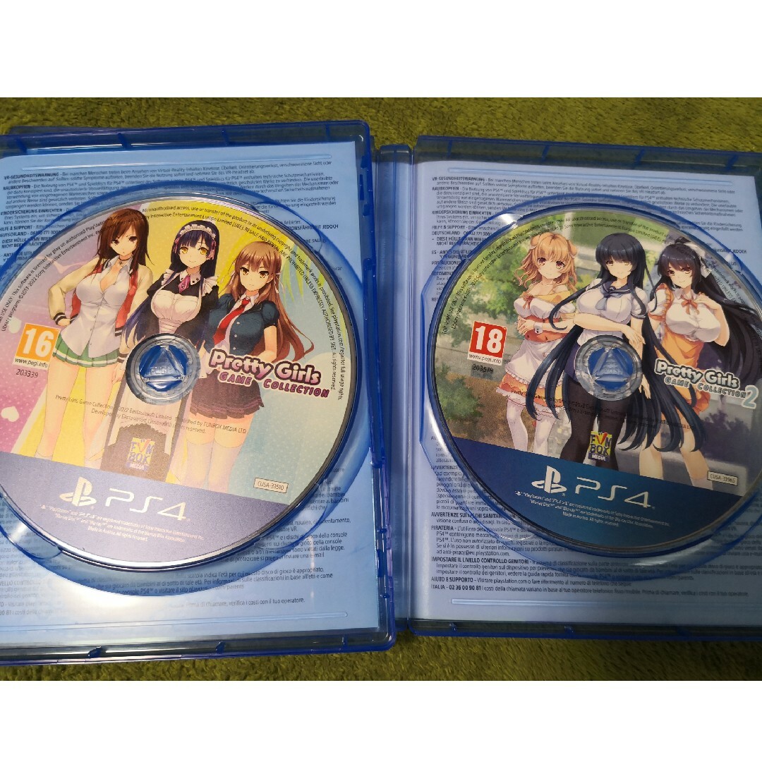 PlayStation4(プレイステーション4)の日本語対応 プリティガールズ ゲームコレクション Pretty Girls エンタメ/ホビーのゲームソフト/ゲーム機本体(家庭用ゲームソフト)の商品写真