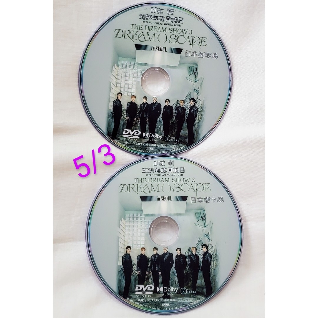 NCT(エヌシーティー)のnctdream💗the dream show3 DVD 2枚 scape エンタメ/ホビーのCD(K-POP/アジア)の商品写真