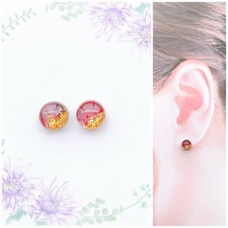 染色シェルレッド7mmサークルピアス/イヤリング(ピアス)