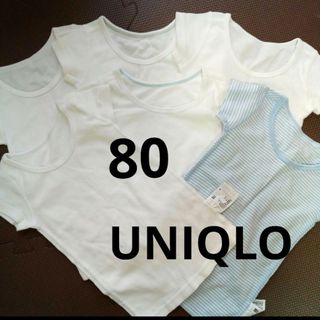 ユニクロ(UNIQLO)のユニクロベビー　コットンインナー　6枚(肌着/下着)