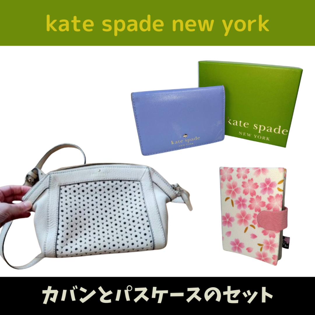 kate spade new york(ケイトスペードニューヨーク)のkate spade new york レディースのバッグ(ショルダーバッグ)の商品写真